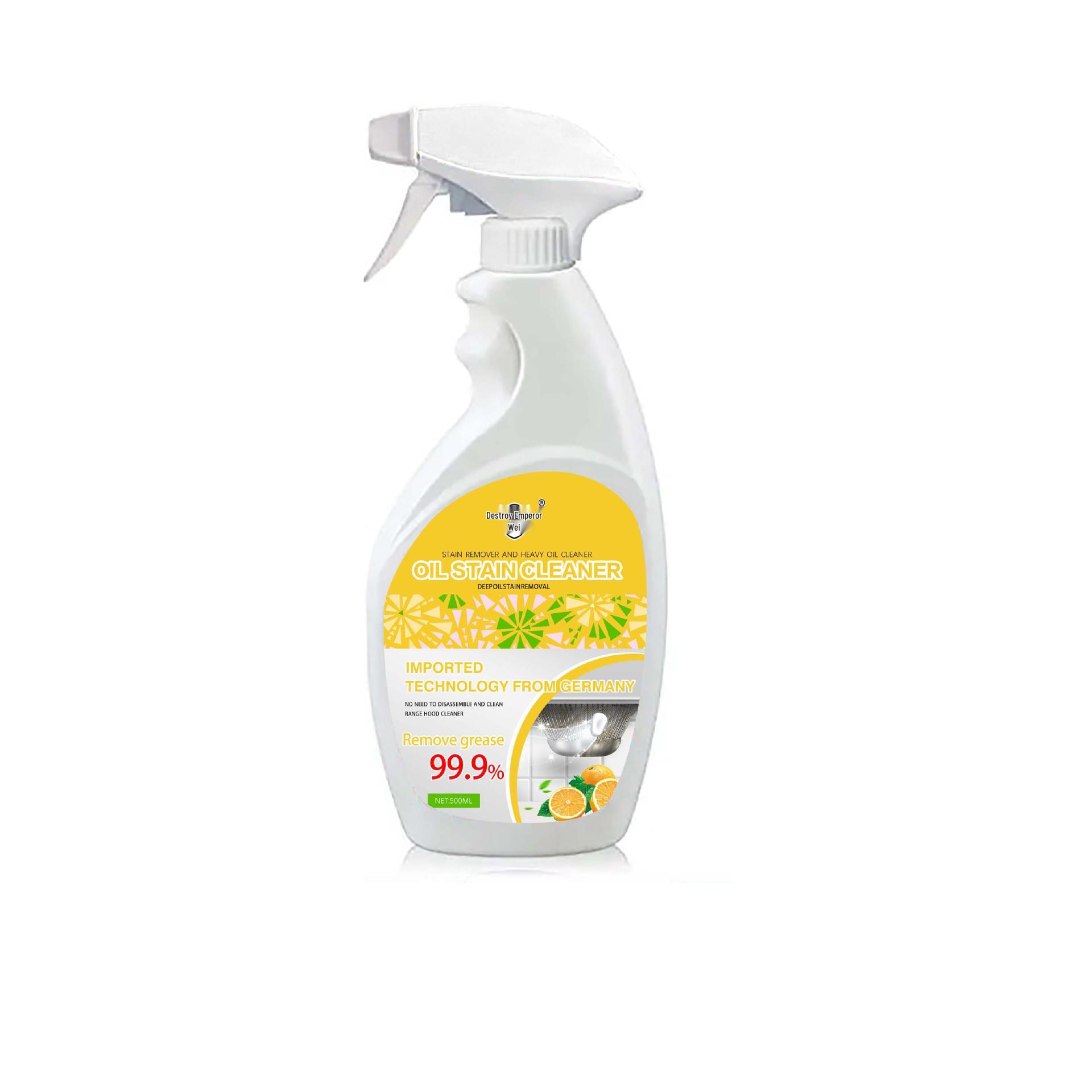 

Пена для удаления масляных пятен на кухне для вытяжек и газовых плит