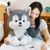 Puppe Süße Husky-Puppe Plüschtier Neuer Welpe Cartoon-Puppe