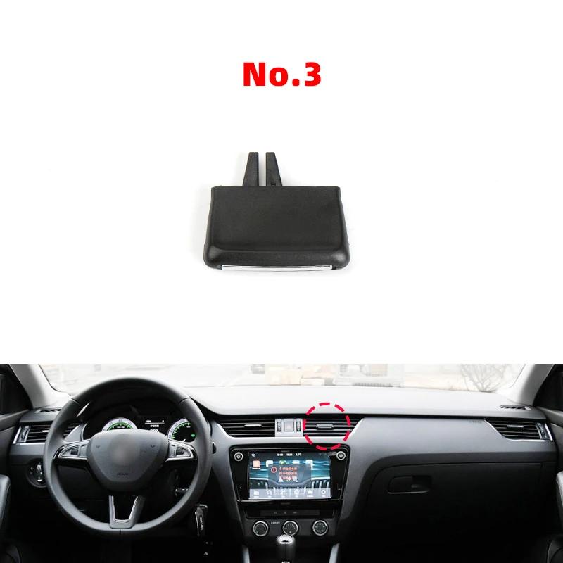 1/2/4PCS Car Front Air Conditioning Outlet AC Vent Tab Clip Replacement For Skoda Octavia 3 RS MK3 A7 2015-2026 5E0819701
