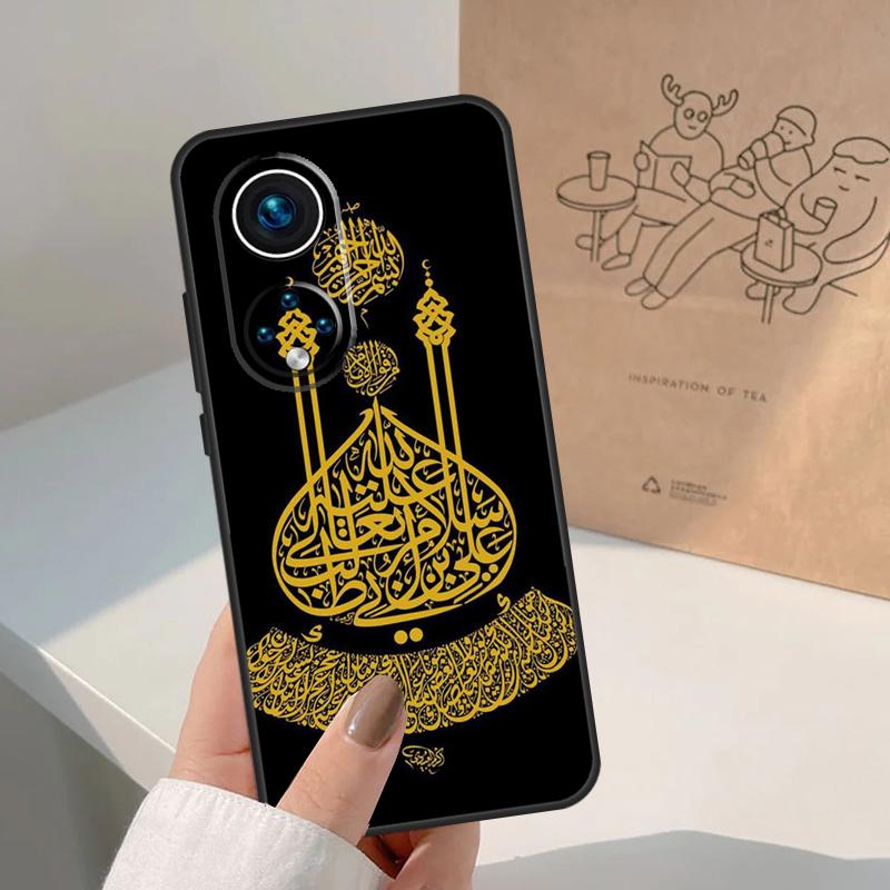 Arabic Quran Islamic Quotes Muslim For Honor Magic 8 Pro 5 6 7 Lite Case For Honor Win RT 200 400 50 70 90 X8b X9a X9b X9c X9d