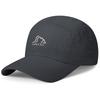 Breathable Sun-shading Baseball Cap Big Head Speed Drying Sun Hat Outdoor Running Mesh Breathable Sports Cap Summer Essential