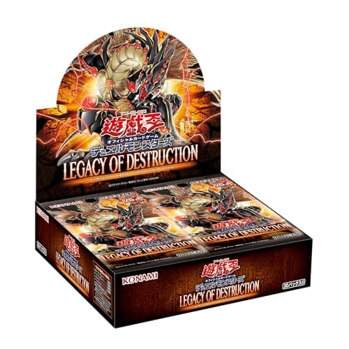 Yu-Gi-Oh! OCG Duel Monsters LEGACY OF DESTRUCTION