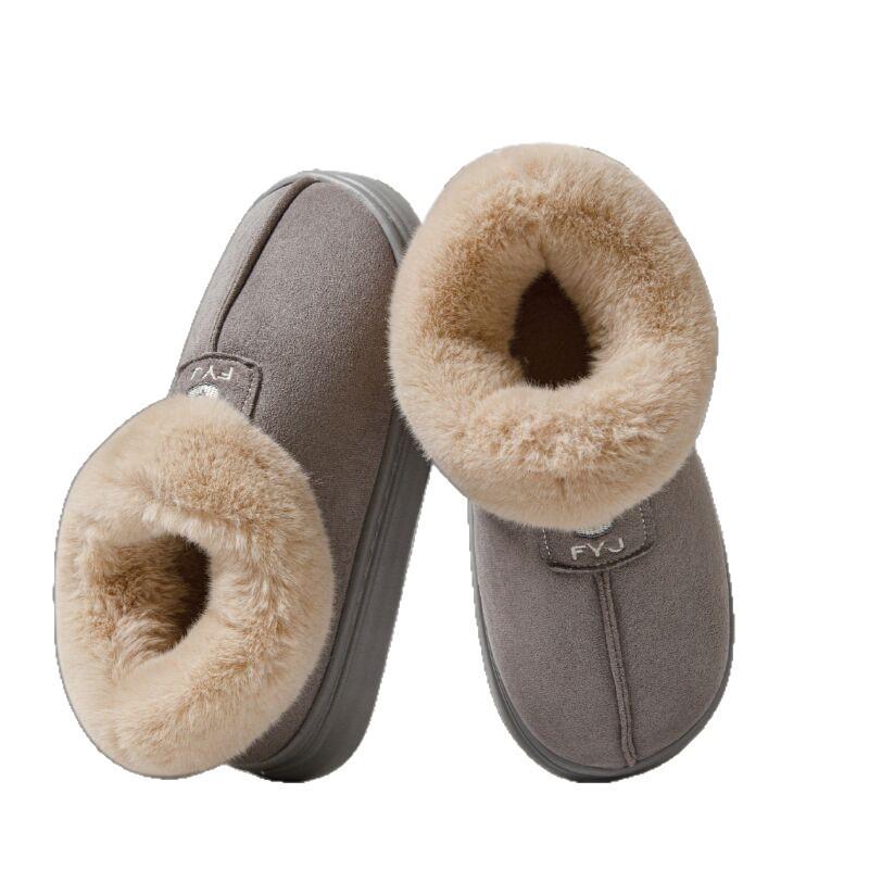 Women's Winter Cotton Slippers - Plush, Thick, Warm, Furry, Closed-Heel Outdoor Snow Boots for Couples
