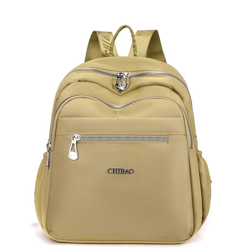 New Simple Women's Backpack Outdoor Versatile Commuter Travel Small Backpack Multi-compartment Storage College Student Schoolbag