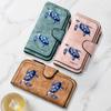 Blue Sea Turtle Watercolor Illustration Printed Long Wallet, Multifunctional Portable Coin Purse with Clasp, Suitable for Daily Commuting,