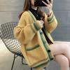 Women's Medium Length Sweater Cardigan Sweater Women's Knitted Sweater V-neck Long Sleeved Top