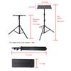 T160 Projector Tripod Stand Foldable Laptop Tripod Projector Bracket with Tripod Tray Multifunctional DJ Racks