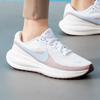 Chaussures de Course Révolution 8 pour Femmes