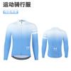 Men Women Cycling Jersey Pants Set Lightweight Quick-Dry Long Sleeve Bike Outfit Mountain Road Riding