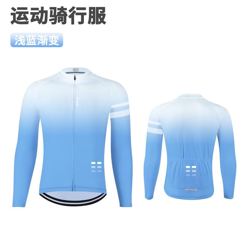 Men Women Cycling Jersey Pants Set Lightweight Quick-Dry Long Sleeve Bike Outfit Mountain Road Riding