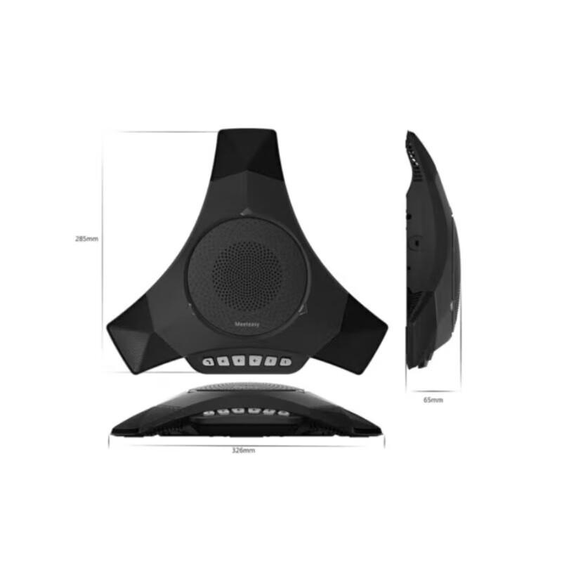 Meeteasy Mvoice8000EX Video Conference Microphone (CN version)
