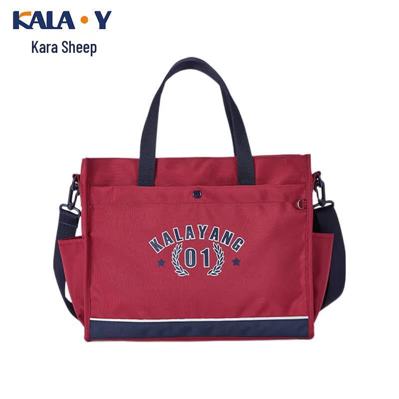 KALA·Y CX0364 Kids Splash-Proof Crossbody Bag