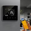 WiFi Smart Thermostat Temperature Controller Tuyas Smarts For Floor Heating Electric/Water Gas Boiler Works With Alexas Alice
