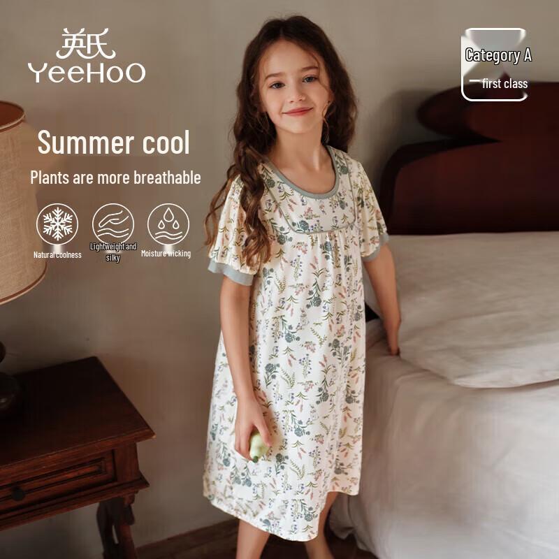 YEEHOO Baby Girl s Summer Mousse Cotton Sleepwear Dress 110