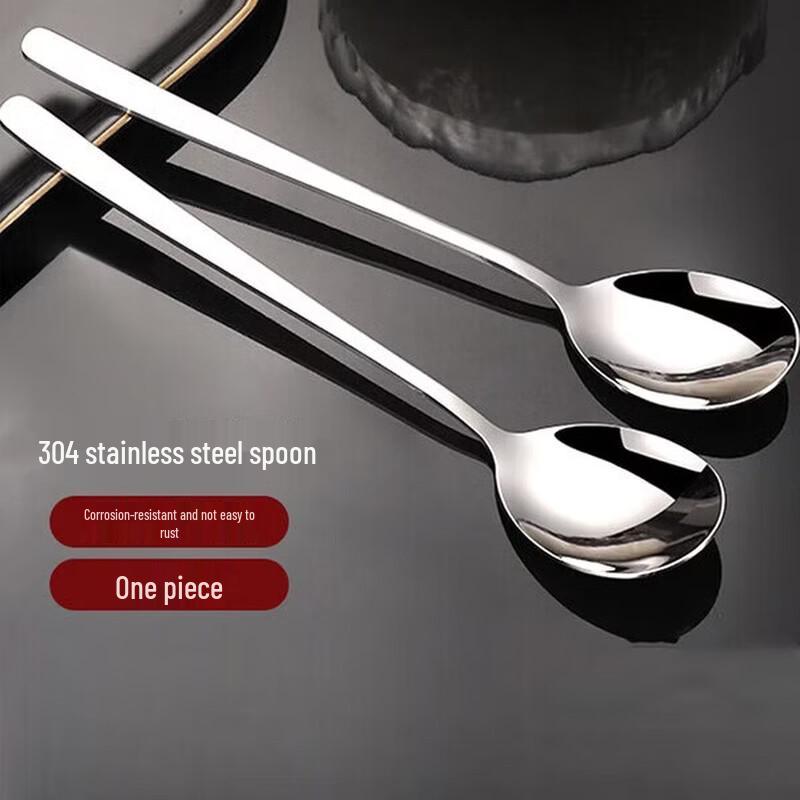 Weijiexing 304 Stainless Steel Soup/Dinner Spoons (2-Pack)