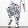 Chinese Style Summer Loose Cotton Pants With Drawstring For Casual Youth Men
