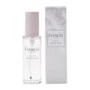 Fiancee Body Mist Morning Linen 50ml Floral Musk Scent Inspired by Fabric Softener