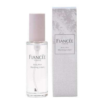 Fiancee Körperspray Morning Linen 50ml Blumig-Moschus Duft Inspiriert von Weichspüler