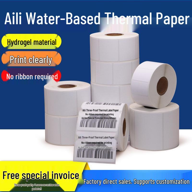 Aili Water-Resistant Thermal Label: Blank Self-Adhesive Barcode Stickers for Food Packaging