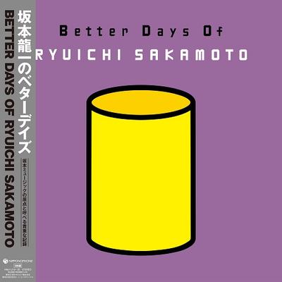 LP Record RYUICHI SAKAMOTO  Better Days Of RYUICHI SAKAMOTO HMJY21920 NIPPON COLUMBIA 2025 Japan Japanese PopRock