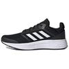 Adidas Galaxy 5 Mesh Breathable Comfortable Wear Resistant Lightweight Low Top Running Shoes Unisex Core Black Cloud White FW5717