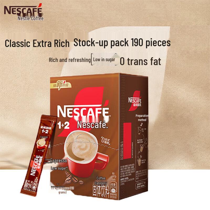 Nestle Extra Strong 3-in-1 Instant Coffee