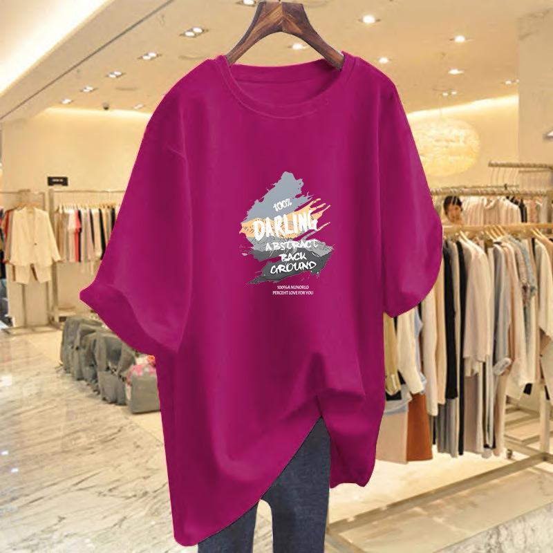 Women's Summer 2025 Pure Cotton Loose Long Sleeve Base T-Shirt
