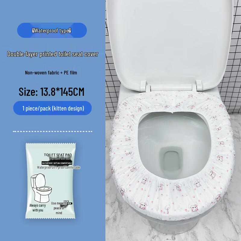 

Одноразовые накладки на сиденье унитаза DIANA (20-Упаковка) Double Layer