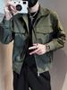 Trendy Men's Solid Color Multi-Pocket Workwear Jacket for Spring & Autumn
