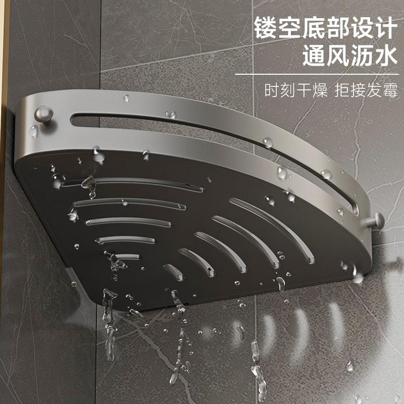 No punching bathroom rack toilet washstand toilet wall hanging triangular storage rack toilet rack