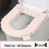 Waterproof EVA Washable Universal Toilet Seat Cover, All-Season Adhesive Thickened Pad.