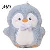 Stuffed Animal Toy Penguin Plush with Ball Chain, Cartoon Keychain Fluffy Backpack Charms Pendant, Doll for Bag Charm Portable Accessory