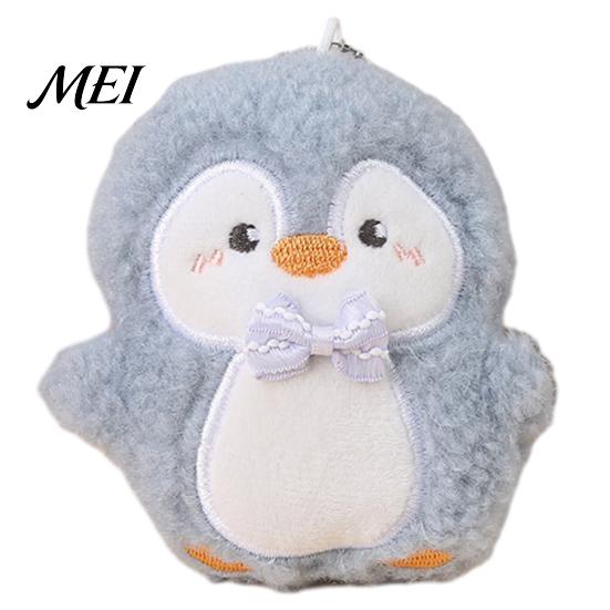 Stuffed Animal Toy Penguin Plush with Ball Chain, Cartoon Keychain Fluffy Backpack Charms Pendant, Doll for Bag Charm Portable Accessory