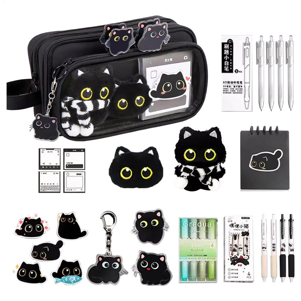 

Cute Black Cat Pencil Case Set Stationery Supplies For Students & Kids, 2-in-1 Pencil Pouch Perfect Back To School Gift