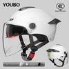 Dual Lens Electric Motorcycle Helmet for Men & Women - 3C Certified, Sun Protection, Half Helmet for Electric Scooters