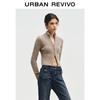 UR Women's Stand-Collar Zip Knit Cardigan
