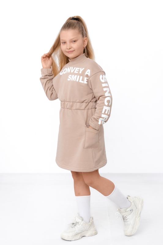 Girls' Dress – Demi-Season Casual Dress with «Convey a Smile» Print, Any season 6491-104-33 HC