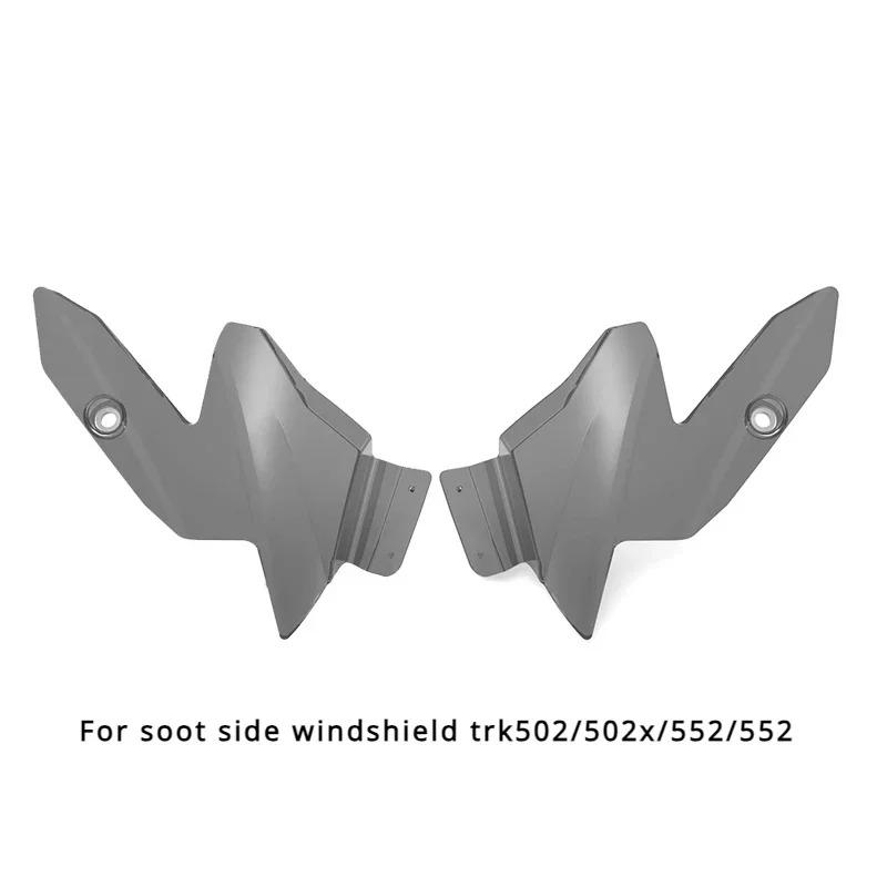 For Benelli Jinpeng TRK502 Modified Heightened Windshield Trk552 Front Windshield 502x Front Windshield Accessories 1