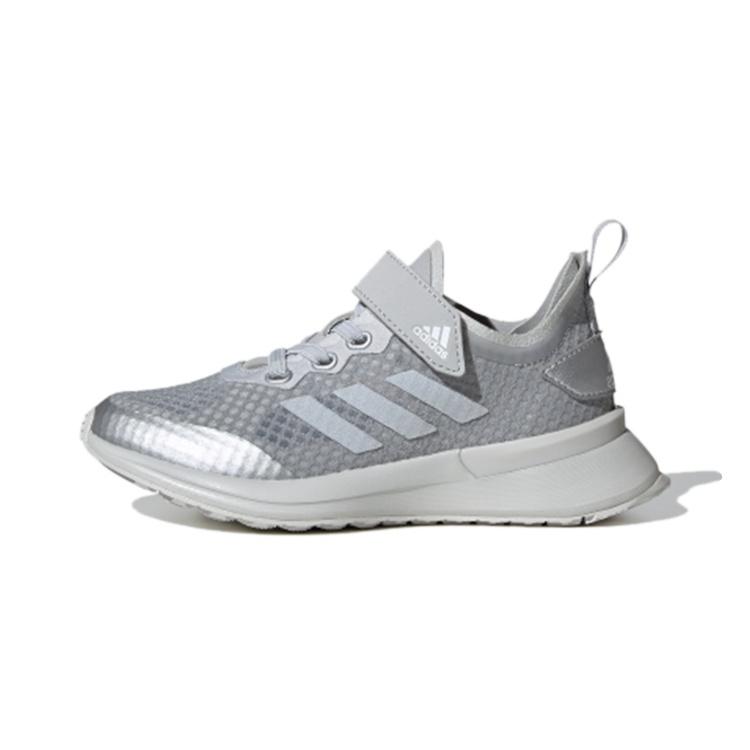 (GS) adidas Rapidarun Elite El K Tokyo Gray White Kids EF9414 EU 28