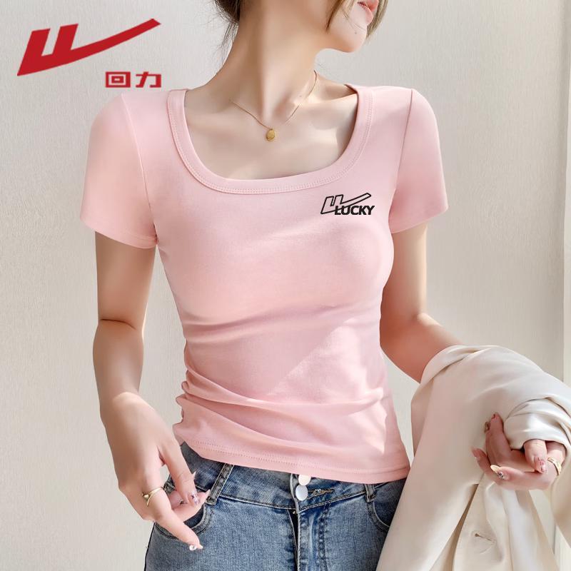 

Warrior Women s Square Neck Short Sleeve T-Shirt L