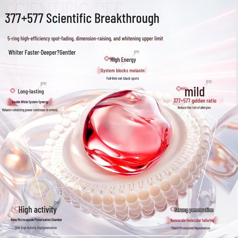 TOUTRA 377 Whitening & Spot-Removing Essence Toner