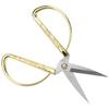 Household Stainless Steel Scissors with Beautiful Chinese Dragon Phoenix Pattern Handle (3.5 )