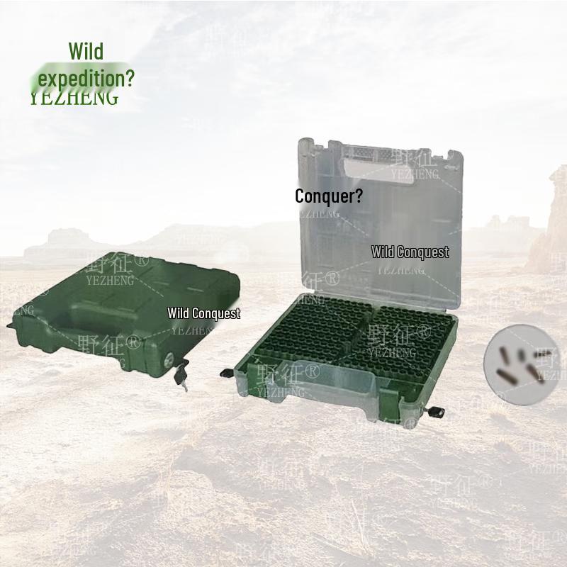 Wild Expedition Portable Medicine Storage Box