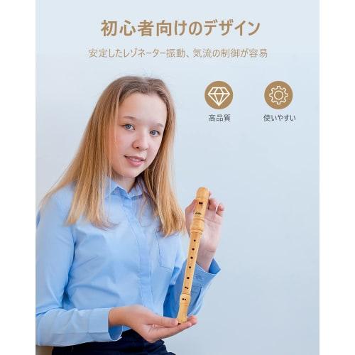 Eastar ERS-31BM Soprano Recorder, Maple, Baroque Style, C Key, Junior High School Grade, Includes Case and Care Kit, Suitable for Beginners