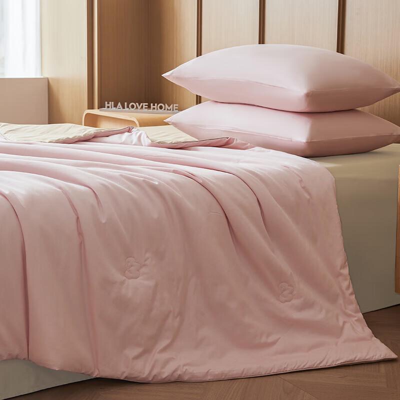 HLA Thin Summer Cooling Quilt