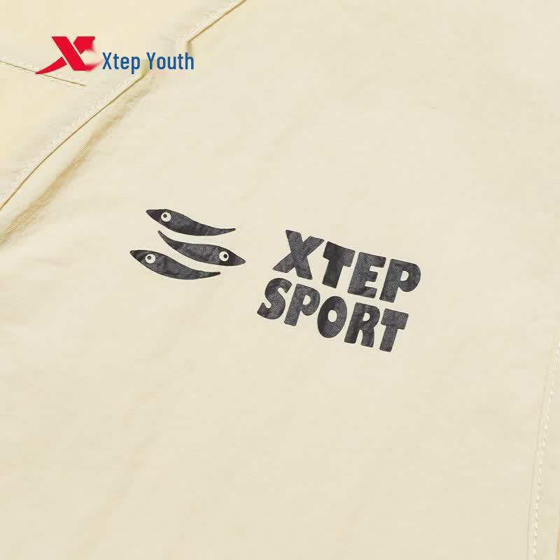 Xtep Kids' Summer Anti-Scratch Vest