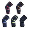 CHIWANG Professional Knitted Sports Knee Pad