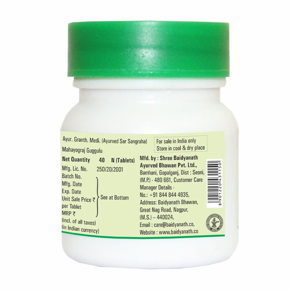 Baidyanath Asli Ayurved Mahayograj Guggulu Tablets 40 Count for Joint Comfort and Wellness