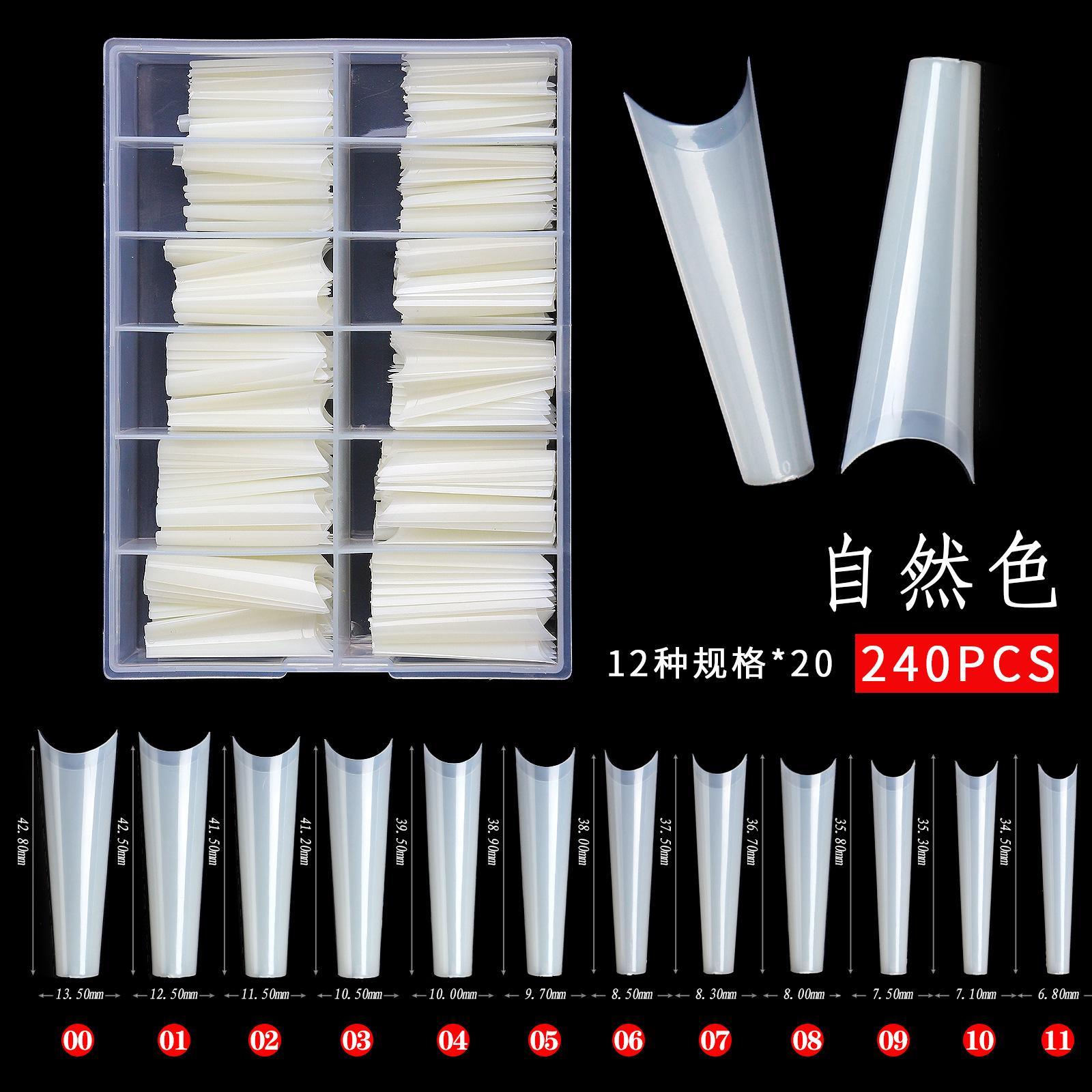 

Nail Art Nail Piece Denim Nail Max 240 шт. в коробке прозрачный натуральный цвет французский плоская головка джинсовый ноготь