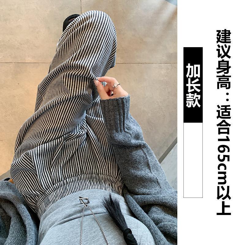 Striped Wide-leg Pants Mopping Pants Autumn and Winter Velvet Loose High-waisted and Thin Casual Versatile Casual Pants Children